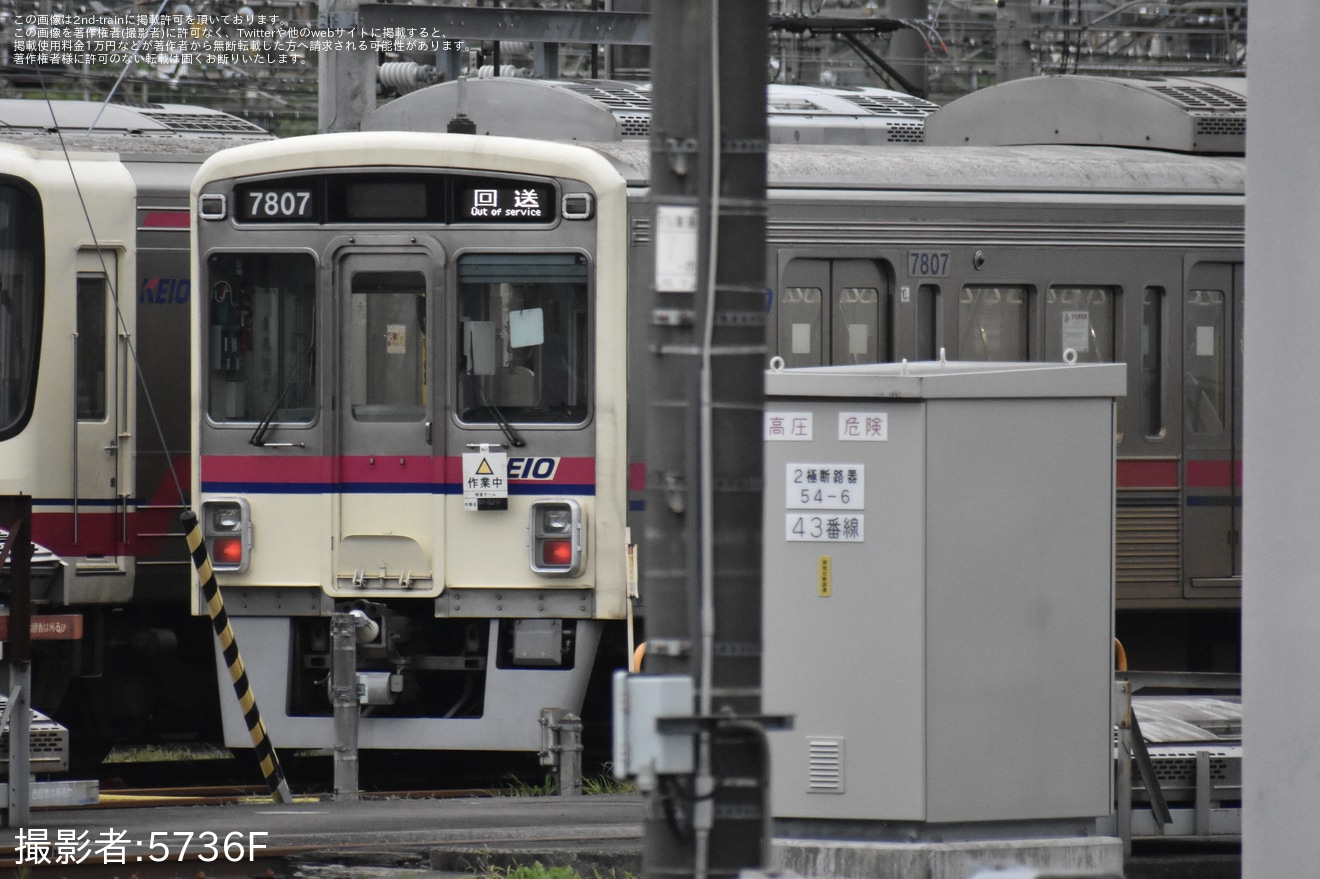【京王】7000系7807Fの種別・行先表示器がフルカラーLED化の拡大写真