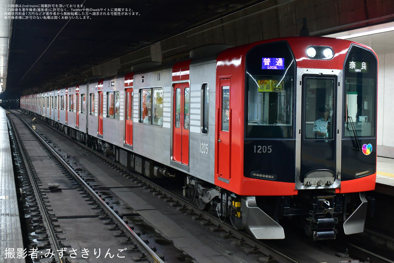 【阪神】「JERA セントラル・リーグ 2026優勝記念」副標を掲出の拡大写真