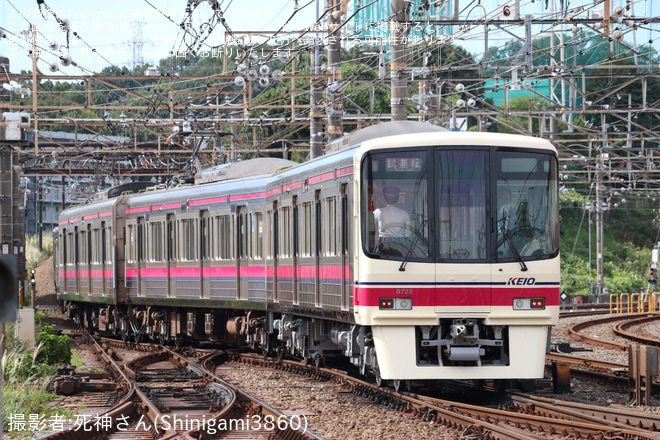 【京王】8000系8722Fが若葉台工場出場試運転（2枚目）