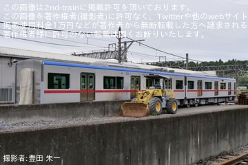 by豊田 朱一