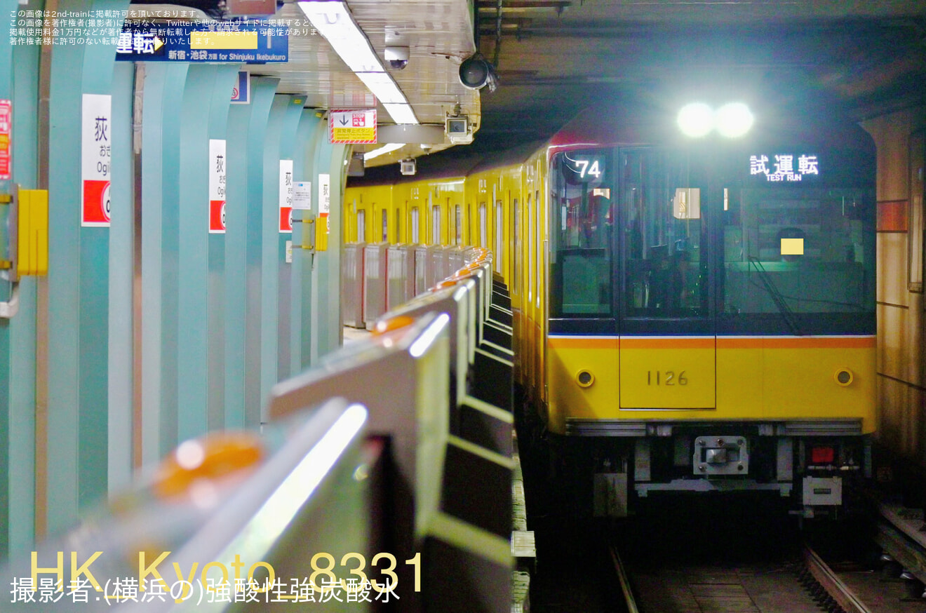 【メトロ】1000系1126Fが中野工場出場試運転の拡大写真