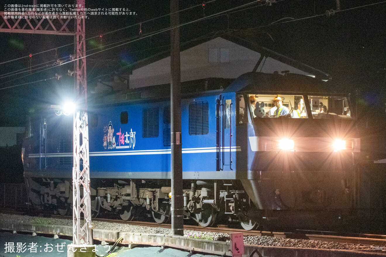 【JR貨】EF210形電気機関車が小田急小田原線新松田駅に入線の拡大写真