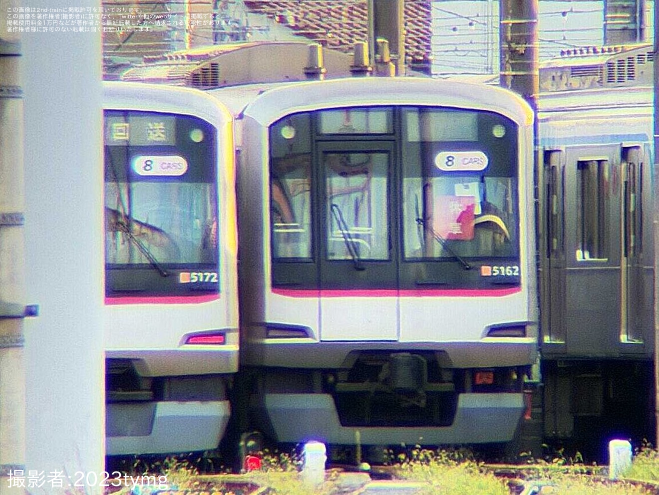 【東急】5050系5162Fに休車札が掲出の拡大写真