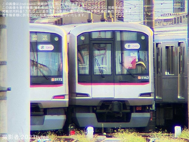 【東急】5050系5162Fに休車札が掲出（1枚目）
