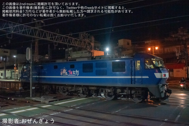 【JR貨】EF210形電気機関車が小田急小田原線新松田駅に入線（5枚目）
