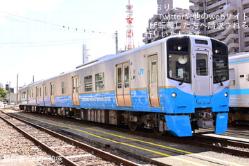 【JR四】3600系が徳島運転所で鉄道友の会関係者に展示