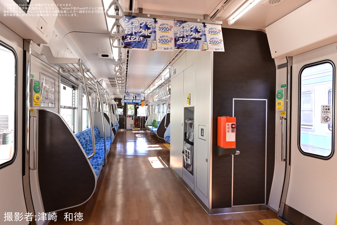 【JR四】3600系が徳島運転所で鉄道友の会関係者に展示の拡大写真