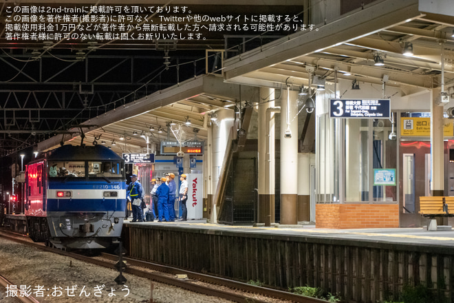 【JR貨】EF210形電気機関車が小田急小田原線新松田駅に入線 - 新松田駅にて撮影