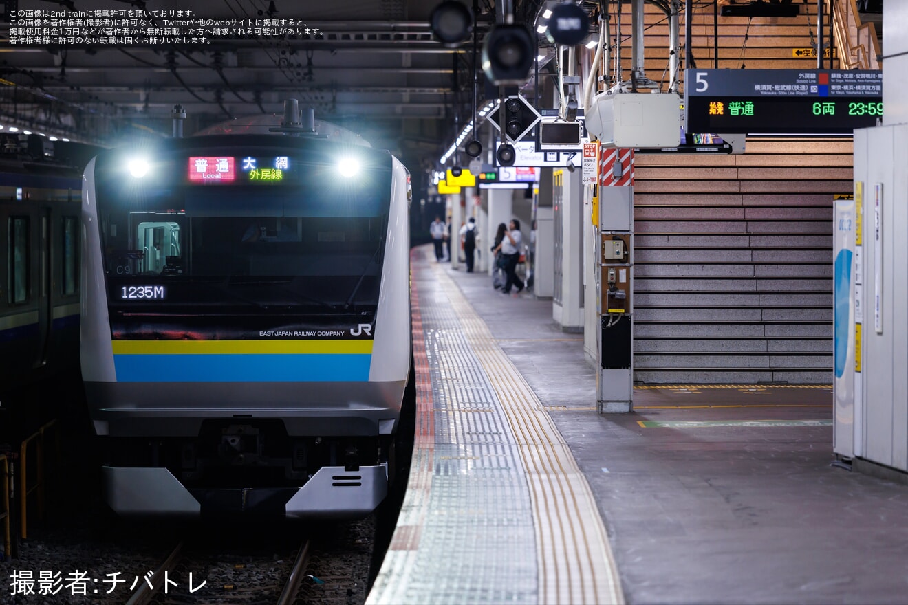 【JR東】幕張車両ベース所属のE233系が営業運転を開始の拡大写真