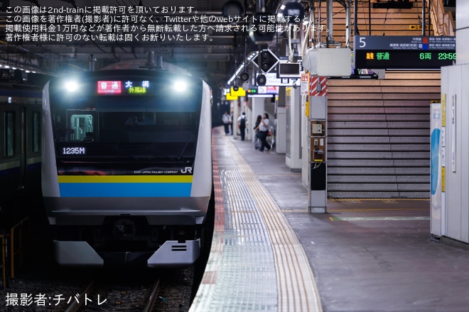 【JR東】幕張車両ベース所属のE233系が営業運転を開始（3枚目）