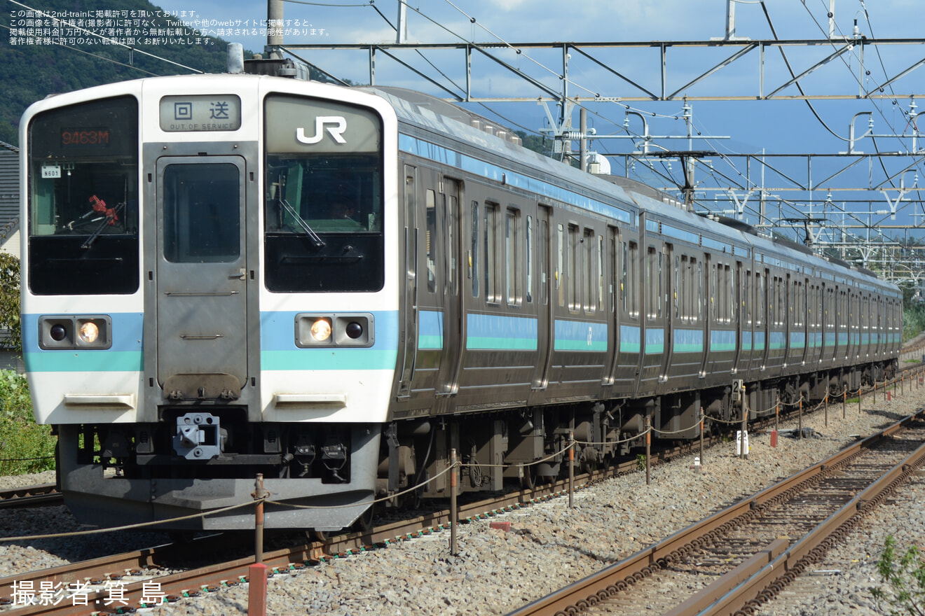 【JR東】211系ナノN601編成が長野方面へ回送の拡大写真
