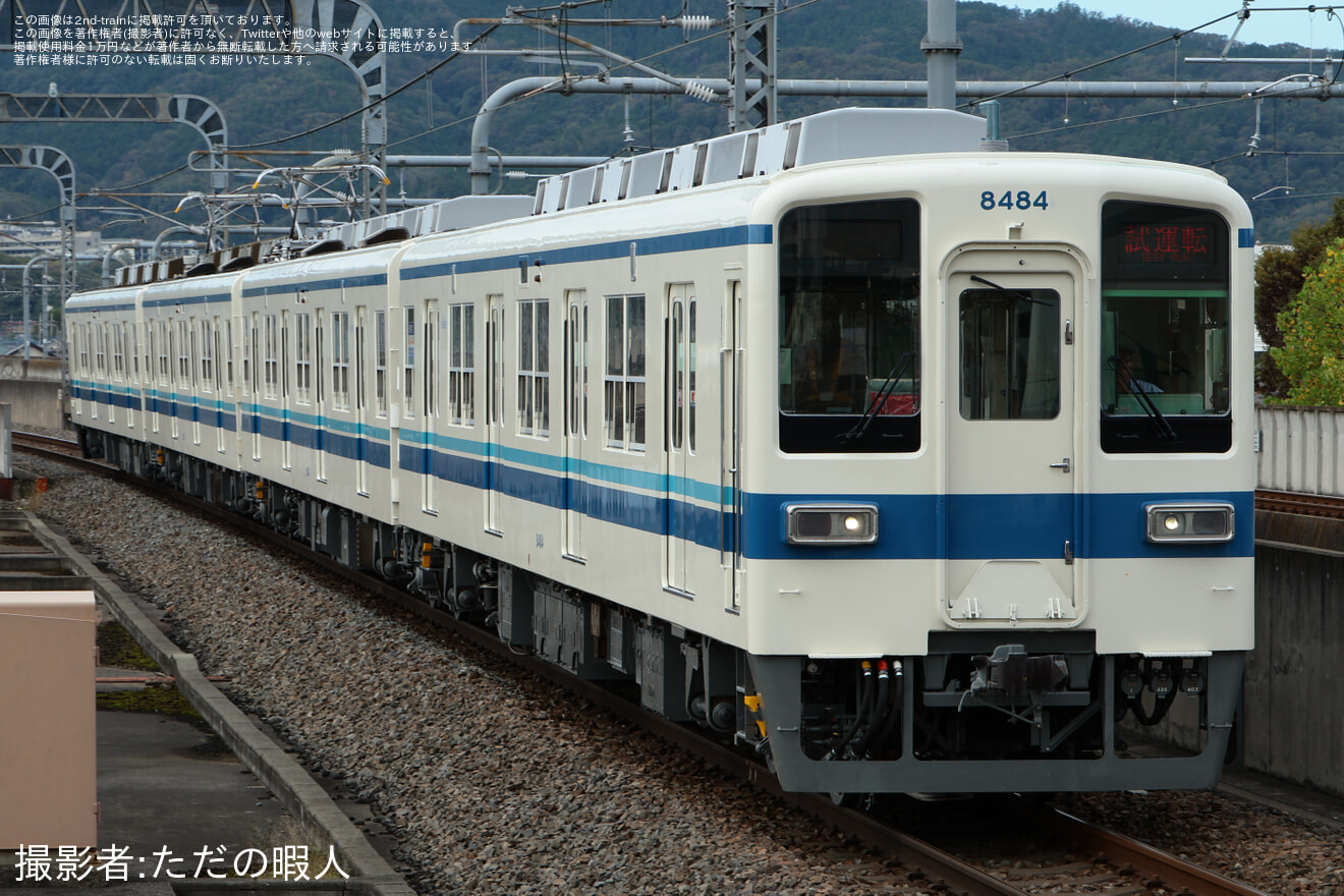 【東武】8000型8184Fが南栗橋工場出場試運転の拡大写真