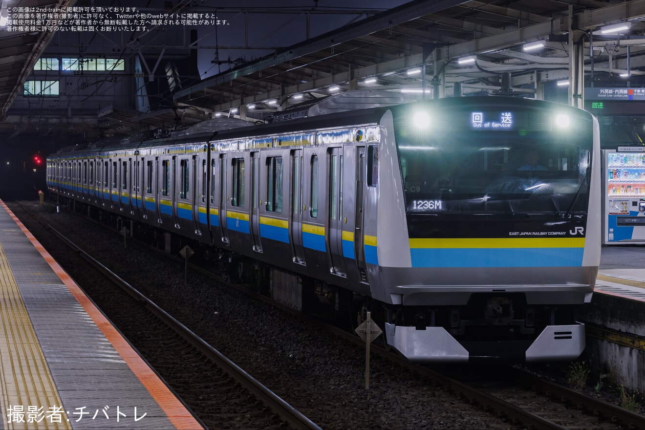 【JR東】幕張車両ベース所属のE233系が営業運転を開始の拡大写真