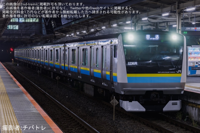 【JR東】幕張車両ベース所属のE233系が営業運転を開始（4枚目）