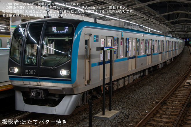 【メトロ】東西線15000系「ソニック・ザ・ヘッジホッグ号」が運行開始（1枚目）