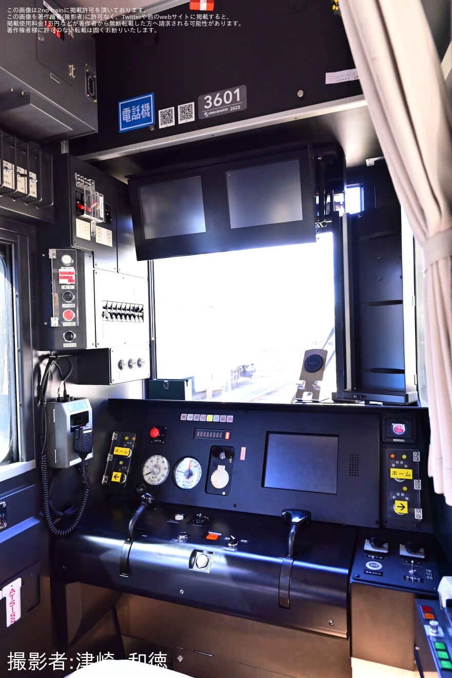 【JR四】3600系が徳島運転所で鉄道友の会関係者に展示の拡大写真