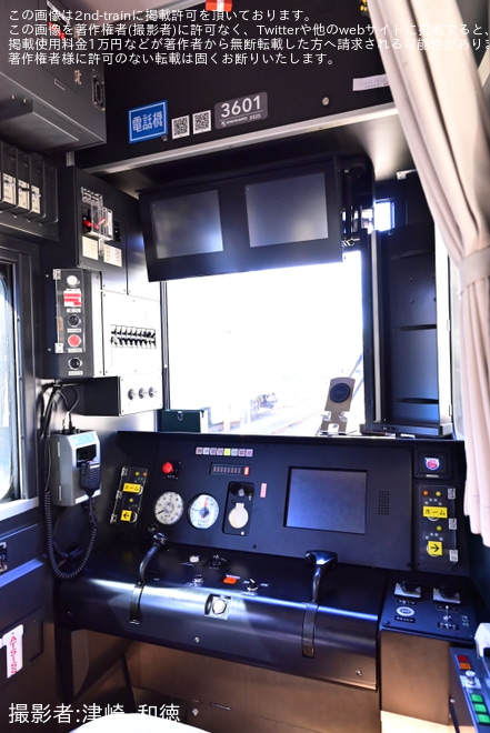 【JR四】3600系が徳島運転所で鉄道友の会関係者に展示 - 徳島運転所にて撮影