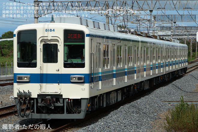 【東武】8000型8184Fが南栗橋工場出場試運転 - 板倉東洋大前駅にて撮影