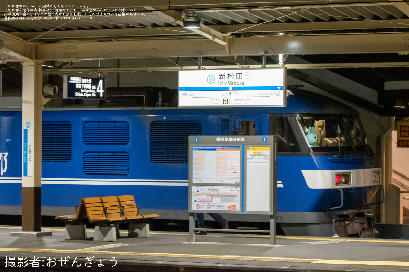 【JR貨】EF210形電気機関車が小田急小田原線新松田駅に入線の拡大写真