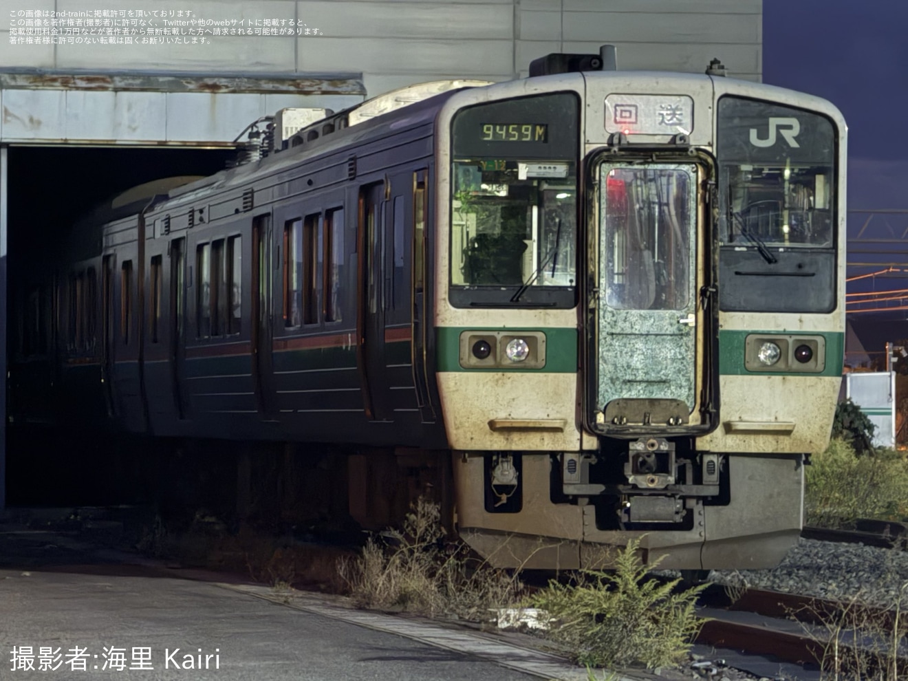 【JR東】719系5000番台Y12編成が廃車のため新庄へ回送済の拡大写真