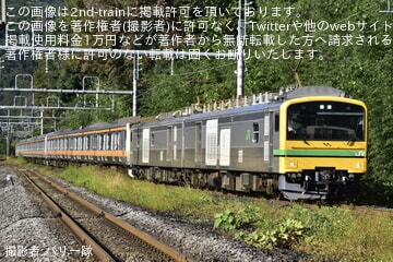 【JR東】E233系P525編成+青662編成が秋田総合車両ベースを出場