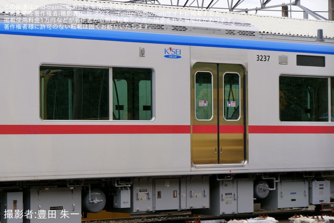 【京成】3200形3237・3238が宗吾車両基地へ搬入（3枚目）