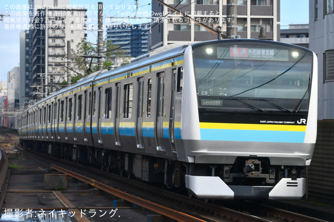 【JR東】幕張車両ベース所属のE233系が営業運転を開始 - 本千葉駅にて撮影