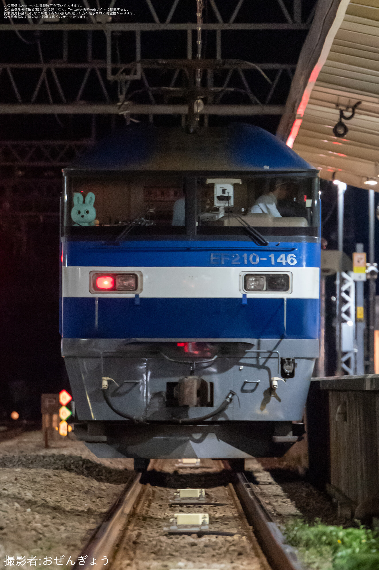 【JR貨】EF210形電気機関車が小田急小田原線新松田駅に入線の拡大写真