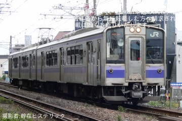 【JR東】701系1031編成が郡山総合車両ベースへ入場