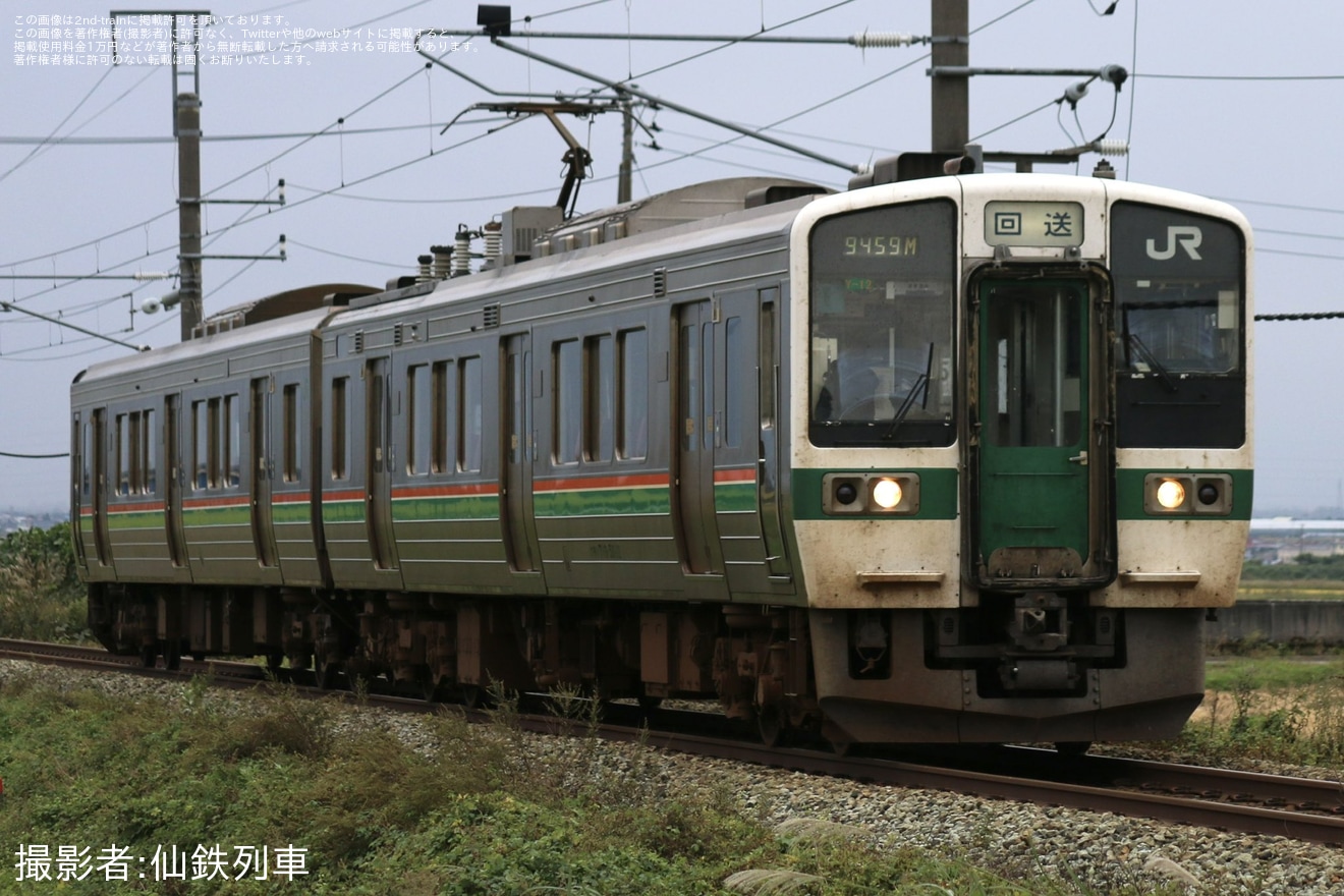 【JR東】719系5000番台Y12編成が廃車のため新庄へ回送の拡大写真