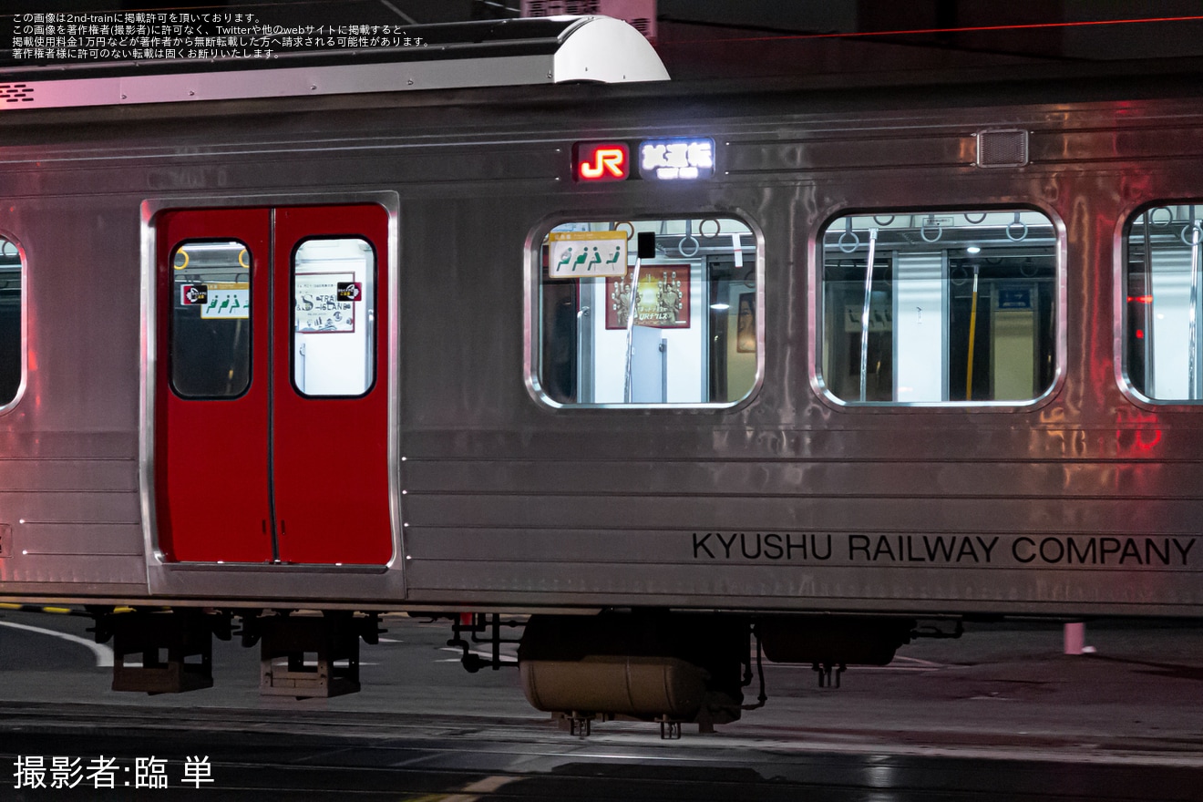 【JR九】813系DM2009編成が試運転を実施の拡大写真