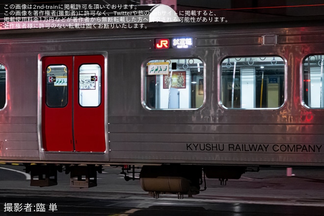 【JR九】813系DM2009編成が試運転を実施（3枚目）
