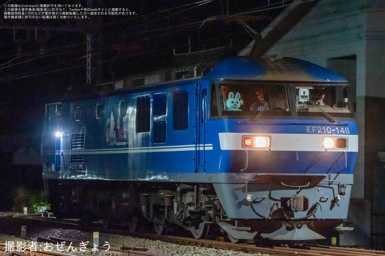 【JR貨】EF210形電気機関車が小田急小田原線新松田駅に入線の拡大写真