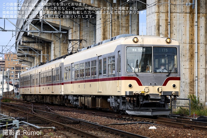【地鉄】14760形14773+14774+クハ175が3両編成で営業運用（1枚目）