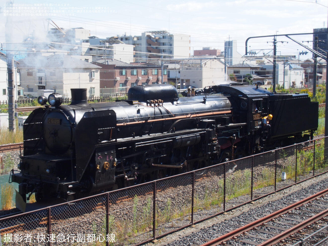 【JR東】C61-20蒸気機関車が大宮総合車両ベースで試運転の拡大写真