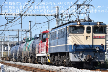 【JR貨】8764レをEF65-2090が代走(2026年10月7日)