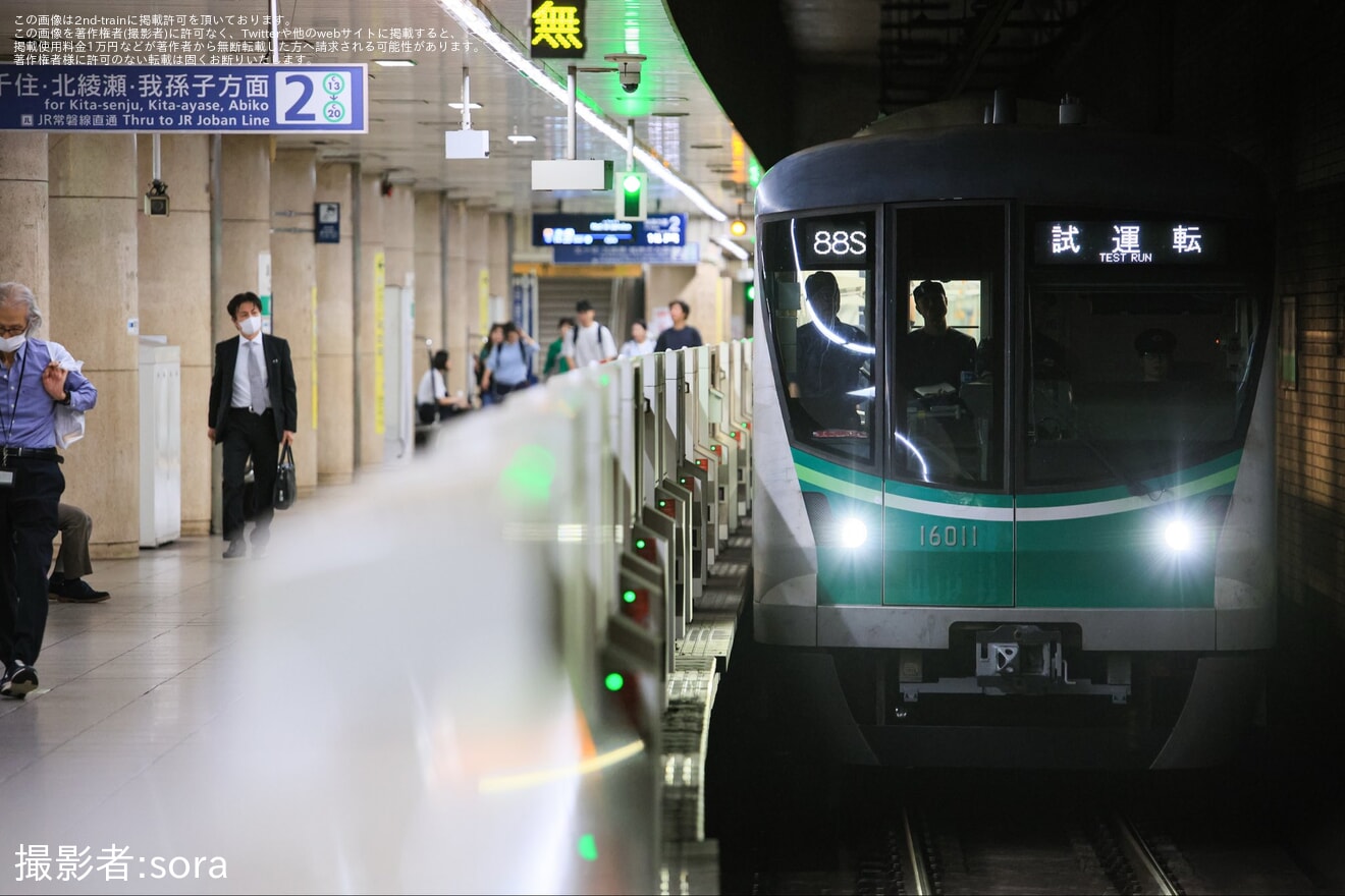 【メトロ】16000系16111F 綾瀬工場出場試運転の拡大写真