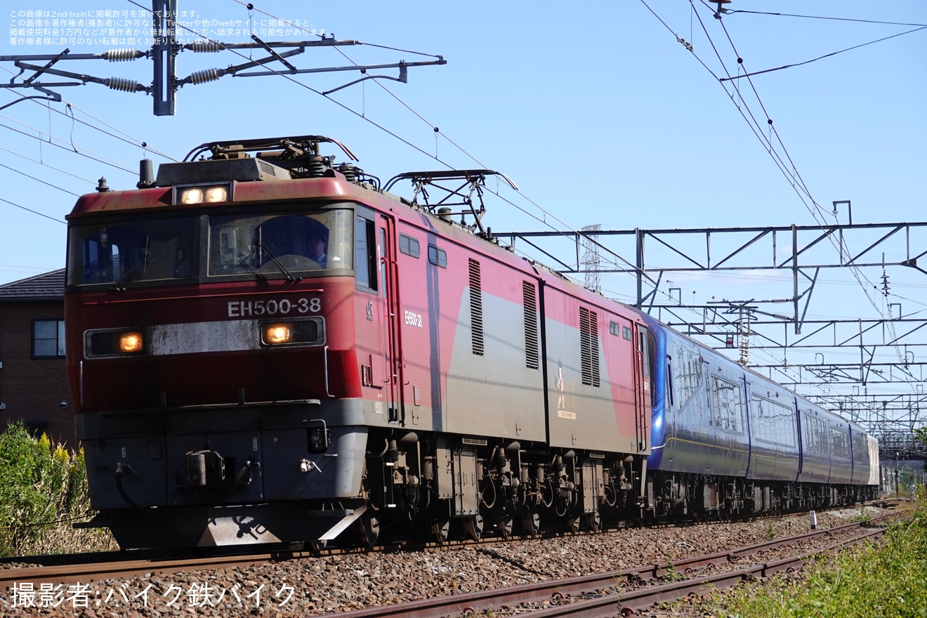【伊豆急】2100系「THE ROYAL EXPRESS」・マニ50返却甲種輸送(2026)の拡大写真