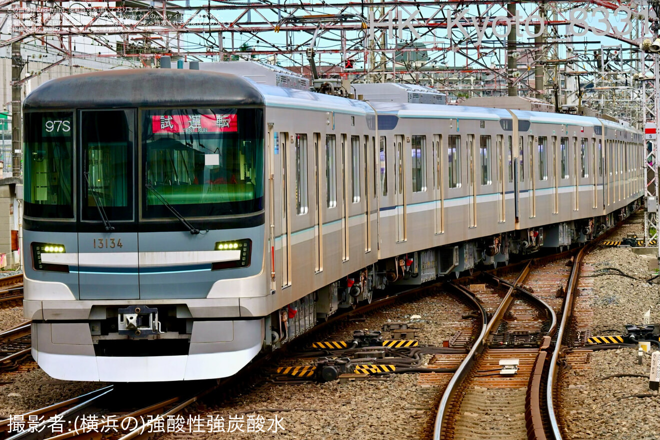 【メトロ】13000系13134F 鷺沼出場試運転の拡大写真