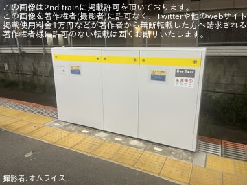 byオムライス