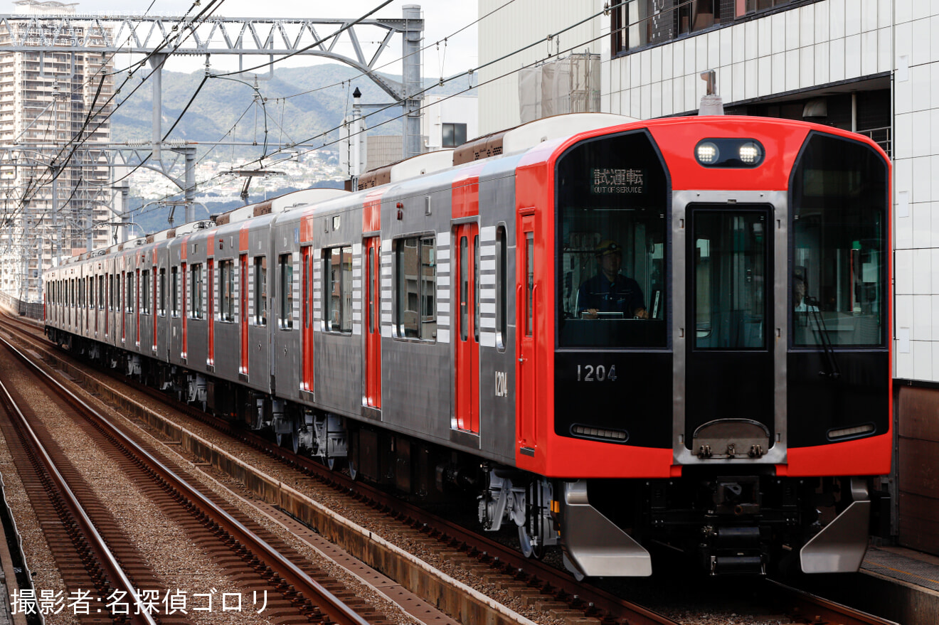 【阪神】1000系1204F(HS54)が新塗装となり尼崎工場出場試運転の拡大写真