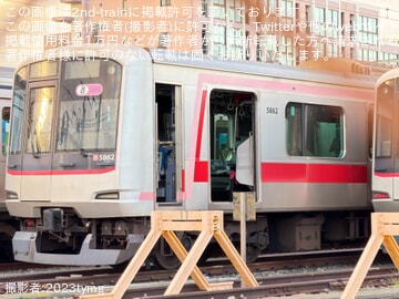 【東急】5050系5162Fで座席撤去が開始