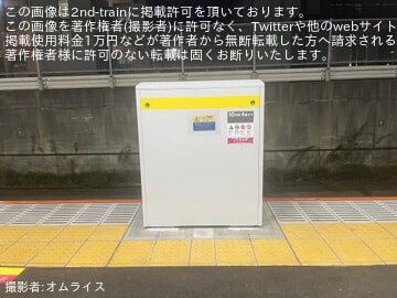 byオムライス