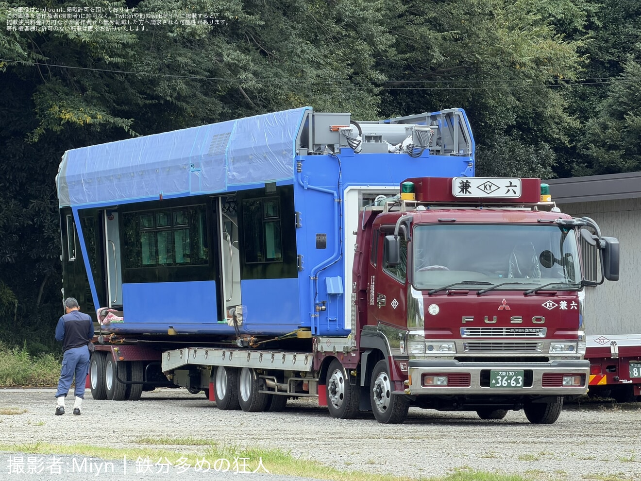 【千葉モノ】0形第33編成とみられる車両が陸送の拡大写真