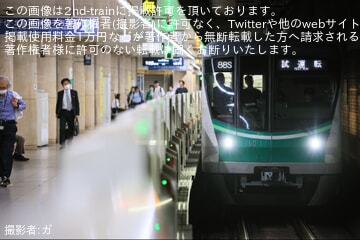 【メトロ】16000系16111F 綾瀬工場出場試運転