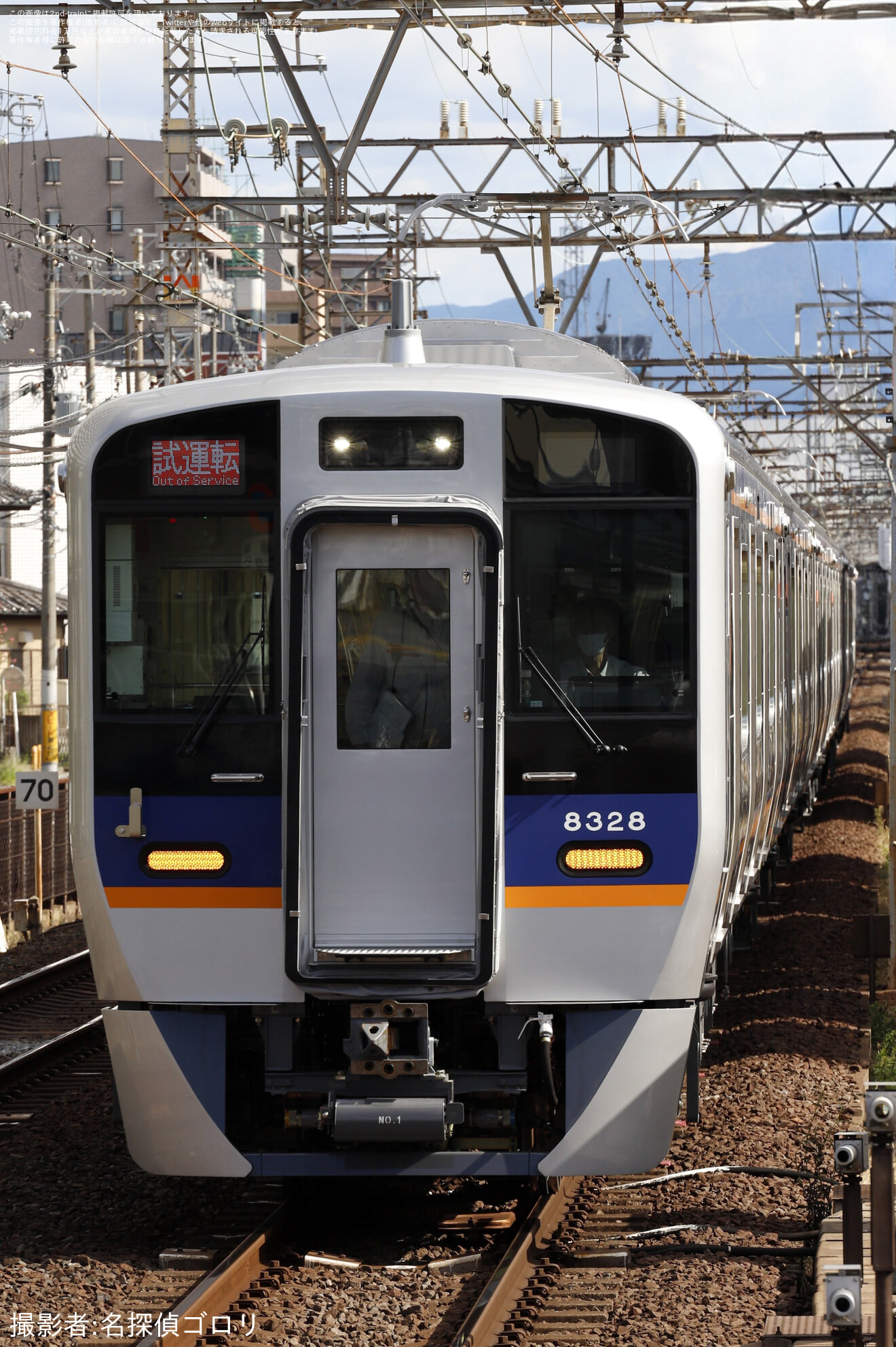 【南海】8300系8328F+8724Fが新製性能確認試運転の拡大写真