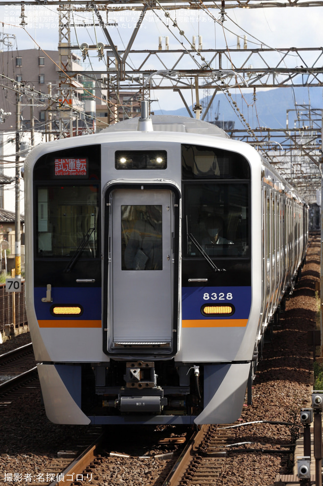 【南海】8300系8328F+8724Fが新製性能確認試運転 - 百舌鳥八幡駅にて撮影