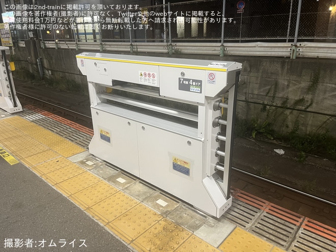 【JR東】東船橋駅1番線にてホームドア設置 - 東船橋駅にて撮影