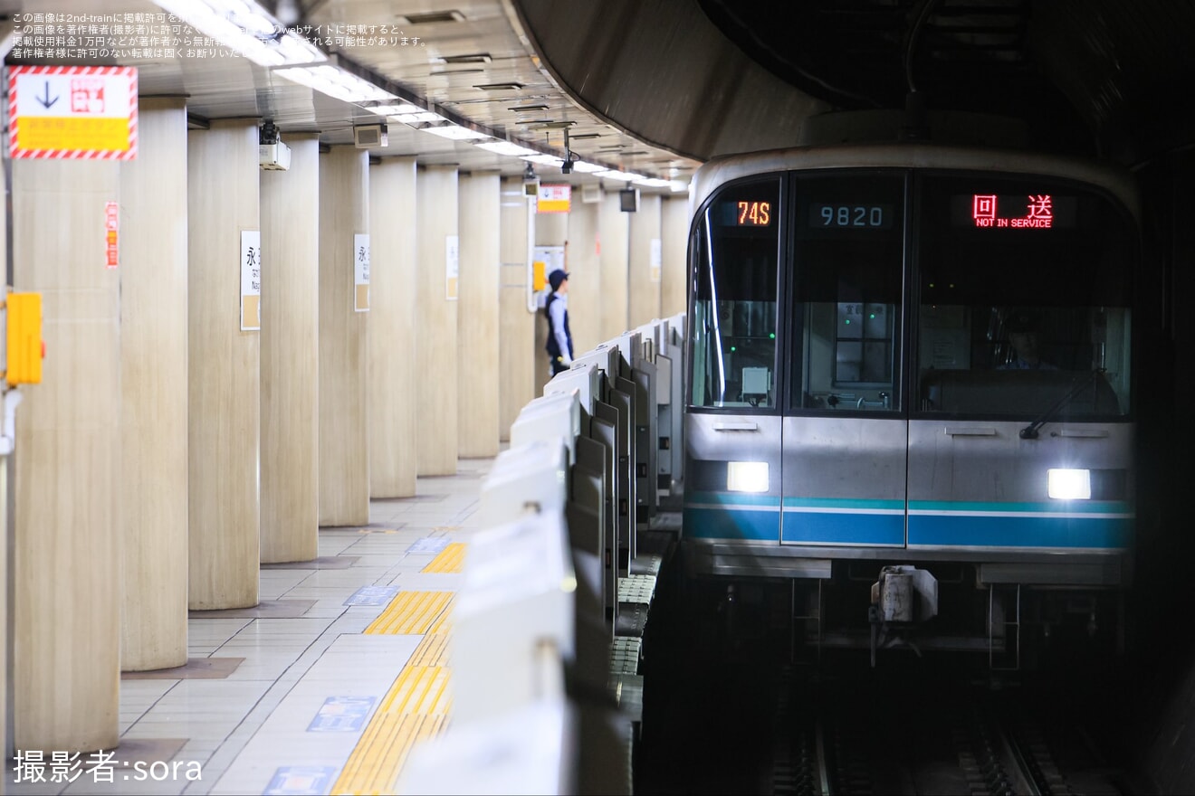 【メトロ】9000系9120Fが綾瀬工場へ入場回送の拡大写真