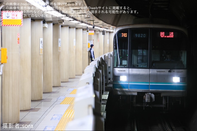 【メトロ】9000系9120Fが綾瀬工場へ入場回送（1枚目）